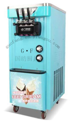 Ice cream machine / ice machine / cold drink machine / ice maker / refrigeration equipment