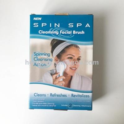 Spin spa