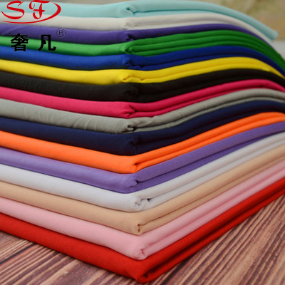 Dairy silk knitted spandex four - sided stretch solid color ice silk fabric Han cloth stretch fabric