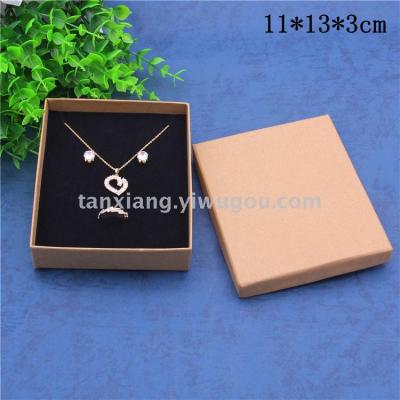 Wholesale vintage necklace accessories universal set box heaven and earth cover kraft gift box