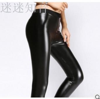 High elastic waist leather pants pants pants pants pants pants