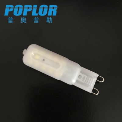 G9/ crystal lamp bulb lamp /5W / /AC220V / /2835 silicone chip / highlight