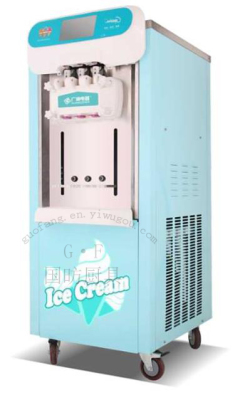 Ice cream machine / ice machine / cold drink machine / ice maker / refrigeration equipment