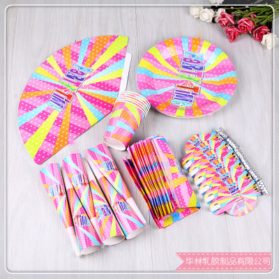 Birthday party cute suit set birthday cake Festival party supplies
