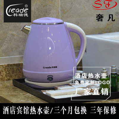 Zheng hao hotel supplies electric kettle 1.5 2.0 L304 food grade stainless steel kettle hot kettle