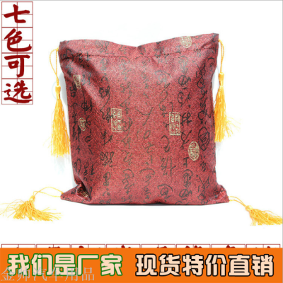 Car interior activated carbon bag deformaldehyde-resistant home wardrobe mold removable car bamboo charcoal bag