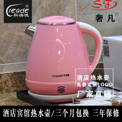 1.5 2.0L304 food grade stainless steel kettle kettle