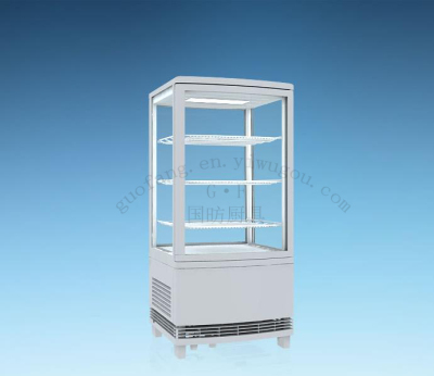 Single double arc door refrigerator