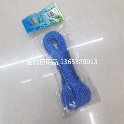 Strands of strands of clothesline tied with new material color nylon rope plastic rope Three strands of clothesline tied with new material color nylon rope plastic rope