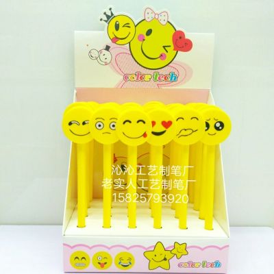 New QQ emoticons smile pen niuniu pen advertising gift pen
