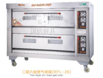 Gas oven baking oven