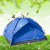 Outdoor tent more than double double door automatic dual-purpose rainproof tent camping