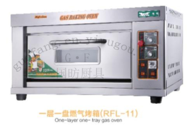 Oven gas oven
