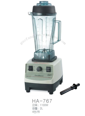 HA-767 sand/Blender/commercial ice tea shop Smoothie machine/commercial juicer food machine