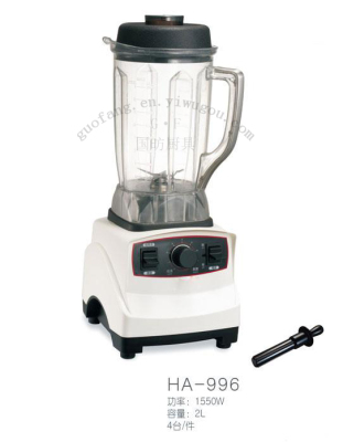 HA-996 sand/Blender/commercial ice tea shop Smoothie machine/commercial juicer food machine