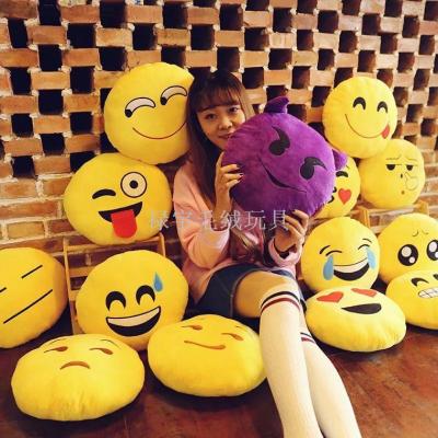 Light LED music QQ expression pillow micro letter expression emoji pillow plush toy pillow explosion section