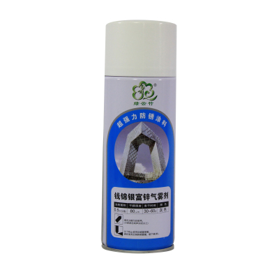 Qian Jin cold galvanized aerosol cold spray zinc corrosion coating 96% zinc
