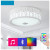 Factory direct LED living room bedroom ceiling lighting APP Bluetooth audio music intelligent dimming color