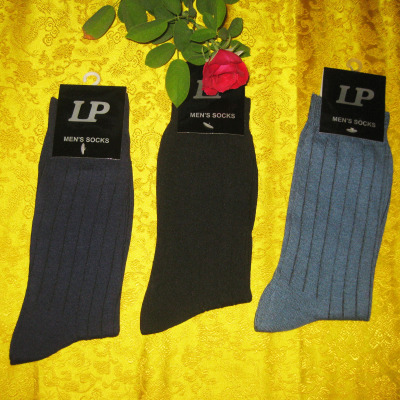 High tube socks  trade socks cheap socks dark flower socks socks vertical socks winter socks long men socks wholesale