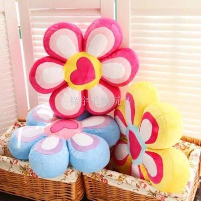Cute Love Six Petals Pillow Flower Type Sofa Cushion Plush Toy for Girls Valentine's Day
