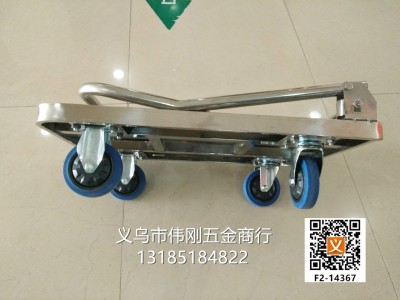 Stainless steel flat hand Stainless steel trolley side truck 50 * 70