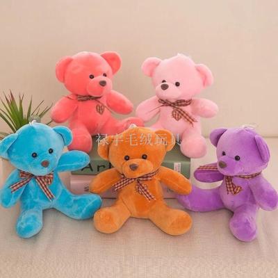 Pruning Ribbon Xiong Chao soft multicolored bear plush toys dolls dolls dolls gift