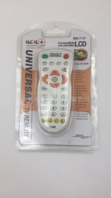 Universal TV remote control, remote control