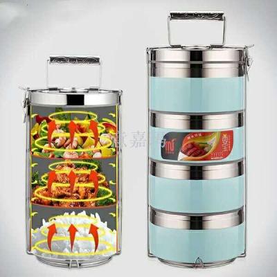 Multi - layer 304 stainless steel insulation barrels large capacity vacuum long insulation lunch boxes adult lunch boxes