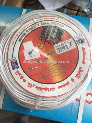 2*1.5 High Quality White Parallel Lines