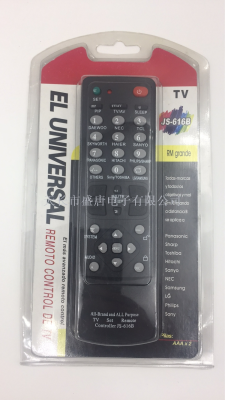JS-616B remote control, universal TV remote control