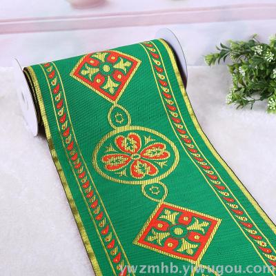 Geometric pattern ethnic lace ribbon 18.5 cm scarf luggage accessories
