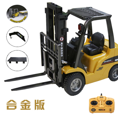Large size children forklift truck electric car remote control toy.