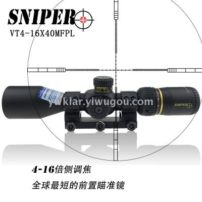 Sniper 4-16X40 pull-type locking adjustment high-definition sight