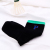 Autumn/winter P style casual men's socks cotton socks