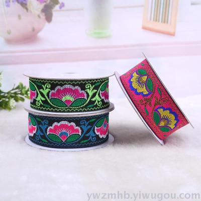 3.3cm ethnic lace ribbon home spun pillow bed sheet accessories