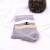 Autumn/winter style simple men's socks casual cotton socks