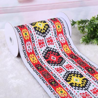 16.5cm ultra-wide customs belt dress accessories