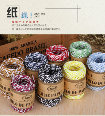 Color Lafite double thin paper rope hand weave flowers packaging material diy paper rope