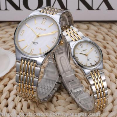 New meters can be steel fashion couple waterproof quartz watch