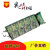 Shengyuan camouflage nine points with a pillow can be spliced automatic air cushion, tent moisture pad nap pad