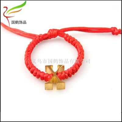 Couple red rope hand-woven bracelet