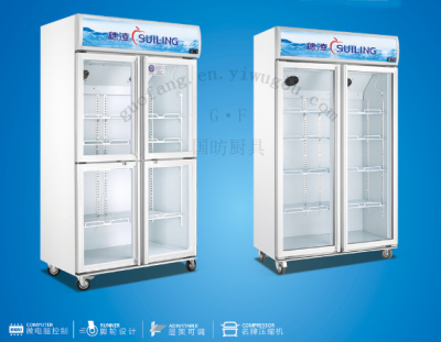 Suiling Refrigerator LG4-682M2F \8821m2f Single Temperature Air-Cooled Unit Top Mounted Vertical Display Refrigerator