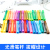 Students' Supplies Stationery Melon Boy 36 Color Boxed Water Spirit Color Pencil