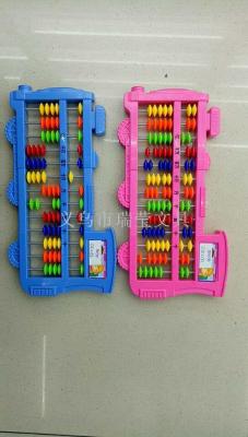 \"Train\" mixed color abacus