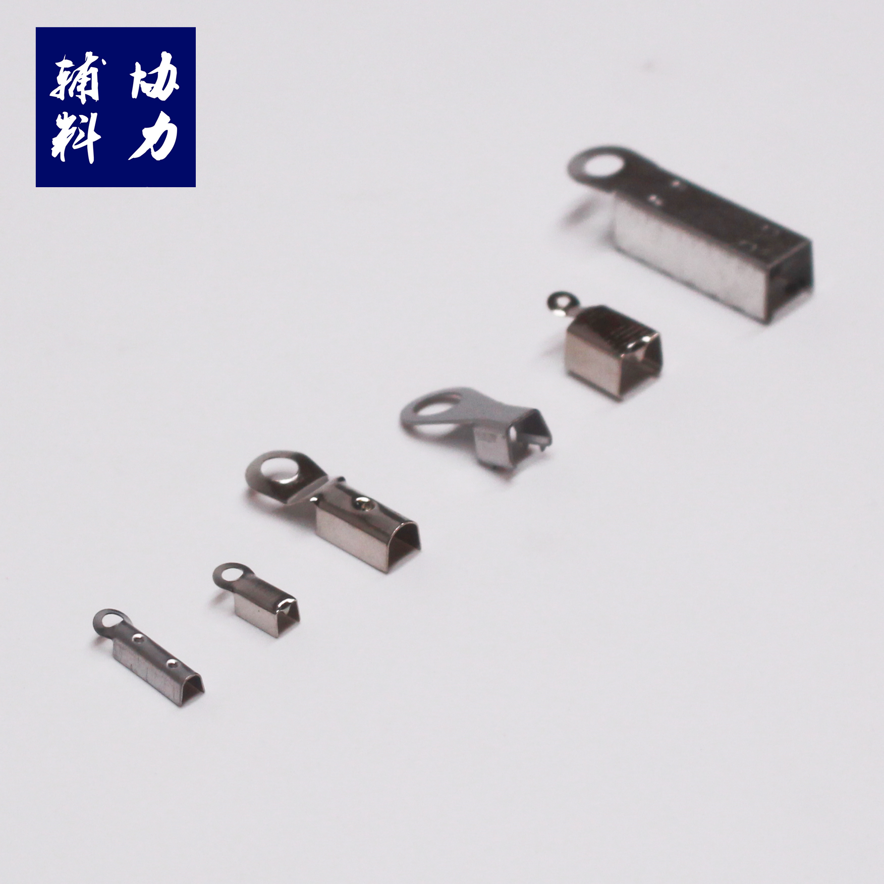 协力辅料 绳带扣 挂绳扣 马仔扣 尾夹 绳夹 绳扣圈夹铁扣