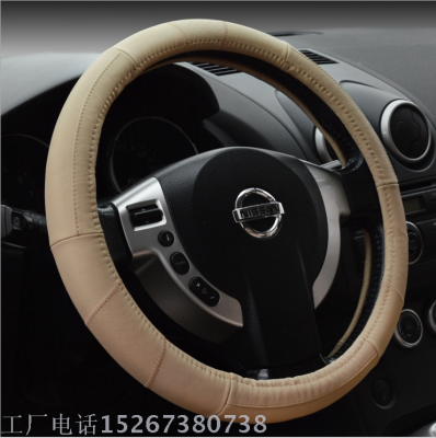 Car steering wheel sets of four seasons generic leather car sets the public Buick Cruzez