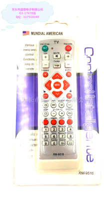 RM-9516 universal TV remote control, remote control