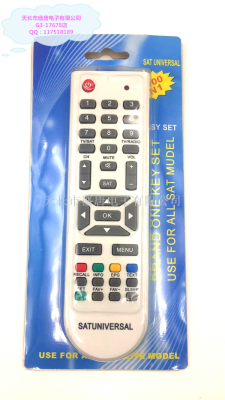 SAT UNIVERSAL Universal Satellite Receiver Remote Control