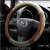 The new supercharged sports version of general motors' steering wheel cover is available only to brick-and-mortar amazon