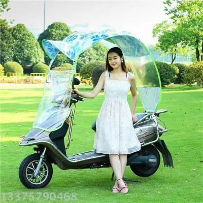 Electric car sun umbrella sunscreen sun protection UV clear windshield oversized awning folding motorcycle